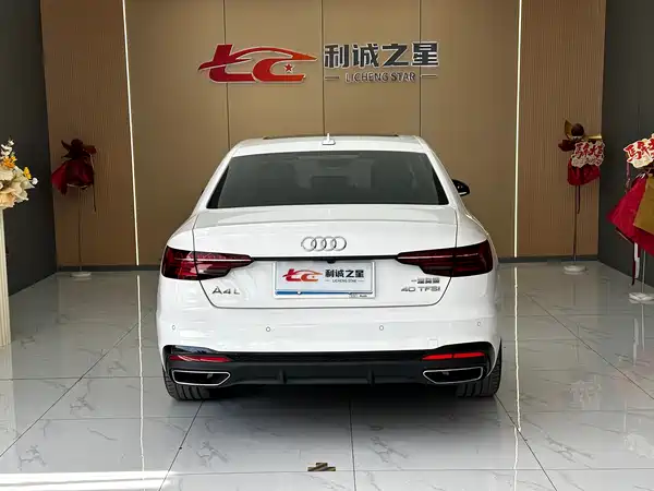 Audi A4L 2022