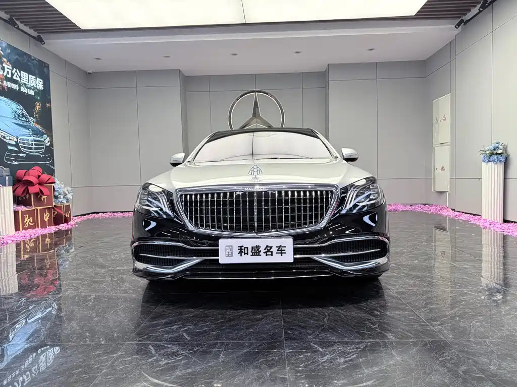Mercedes-Benz Maybach S-Class 2020