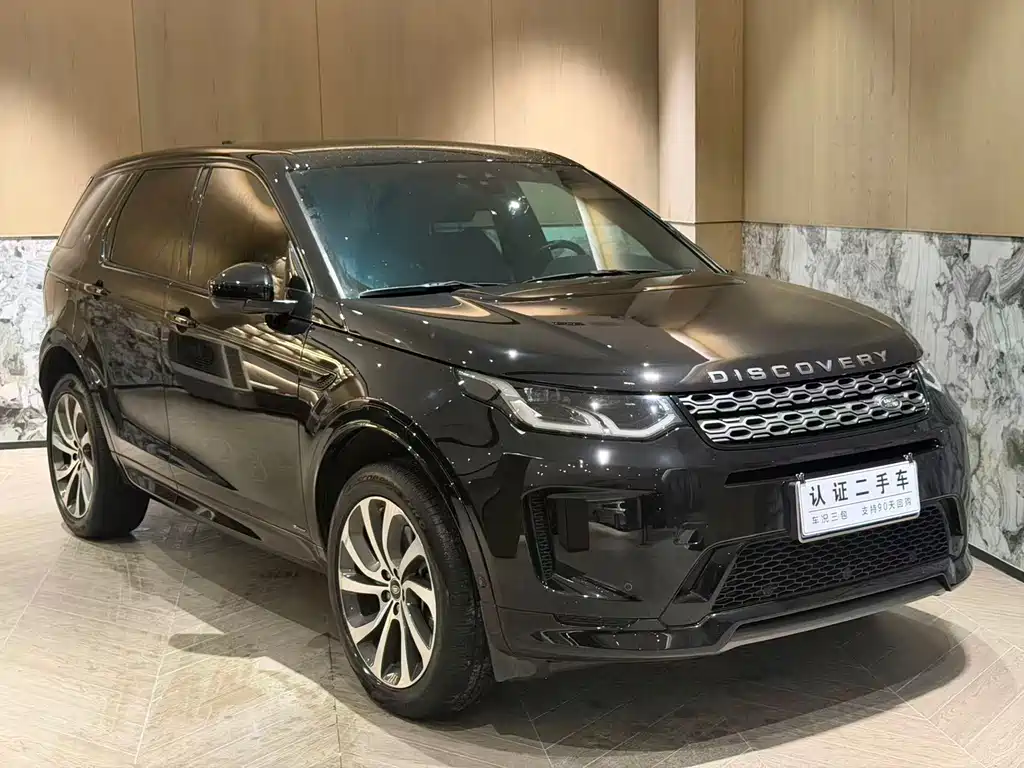 Land Rover Discovery Sport 2020 — фото 3