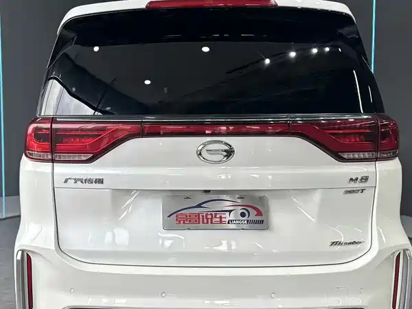 GAC Trumpchi M8 2021