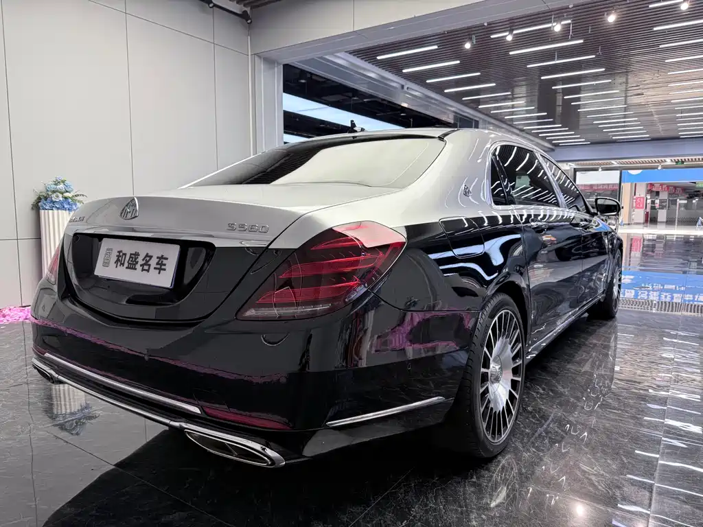 Mercedes-Benz Maybach S-Class 2020