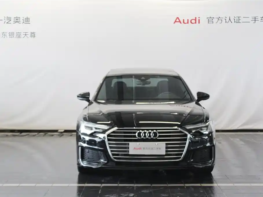 Audi A6L 2022