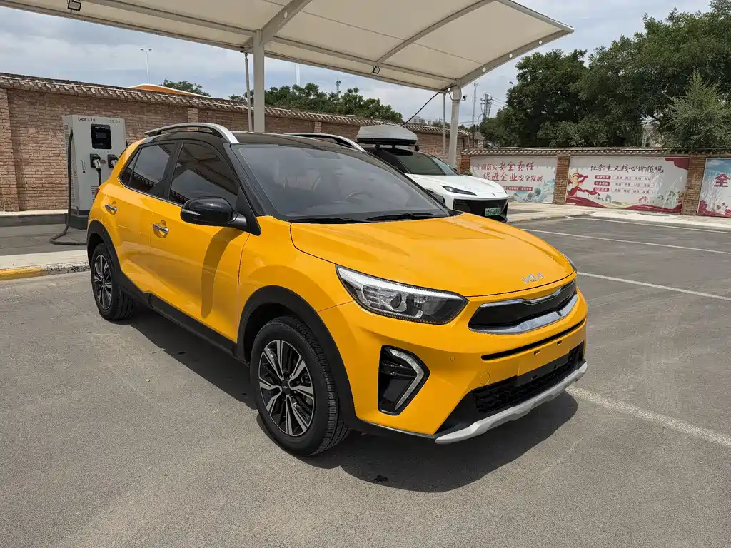 Kia KX1 2023