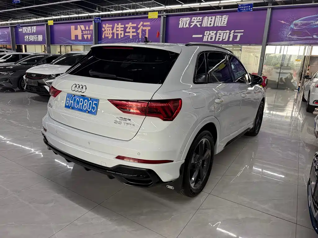 Audi Q3 2023