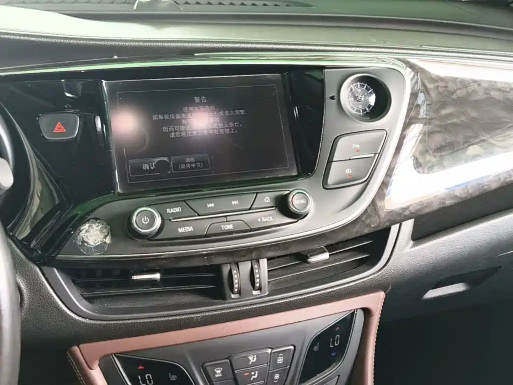 Buick Envision Plus 2015 — фото 13
