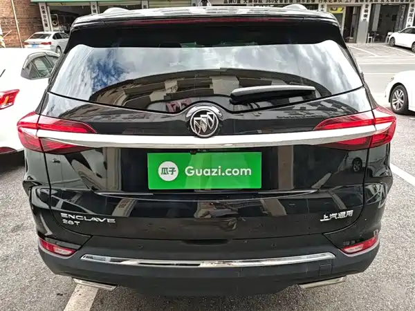 Buick Enclave 2020