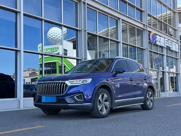 Hongqi HS5 2020