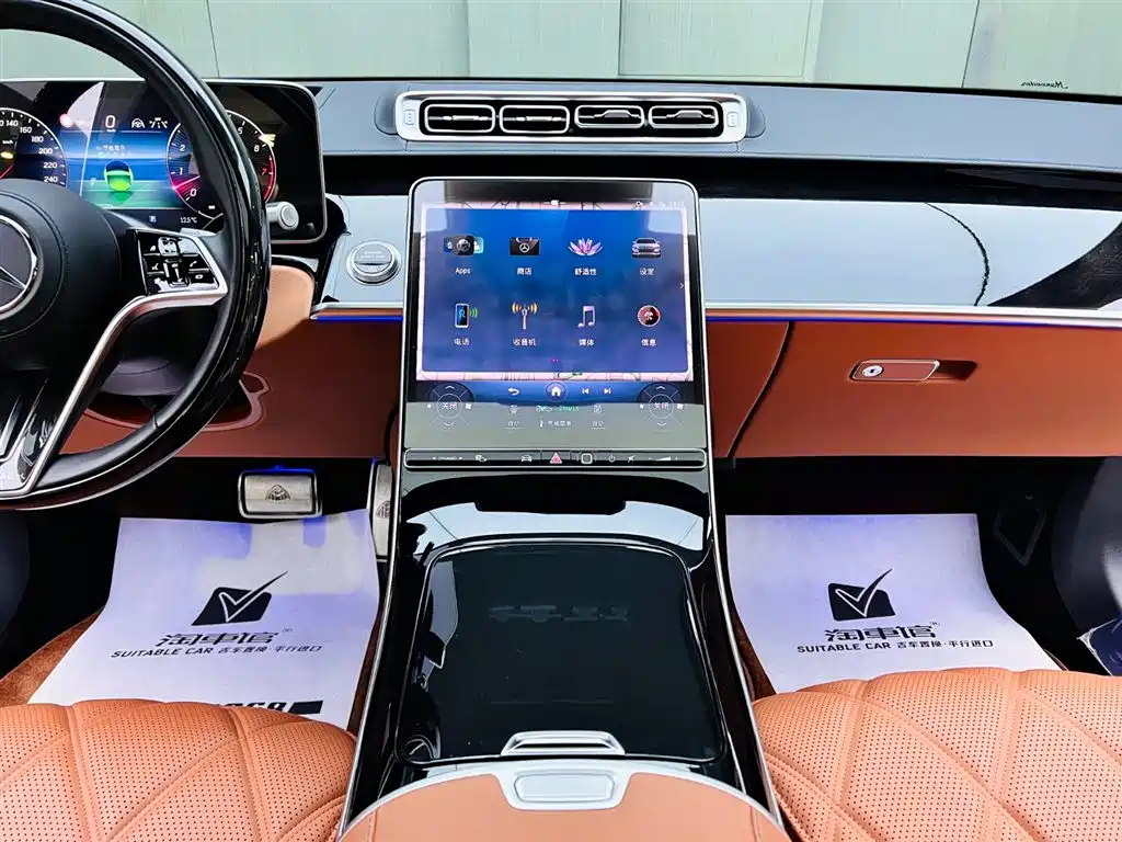 Mercedes-Benz S-Class 2024 — фото 12