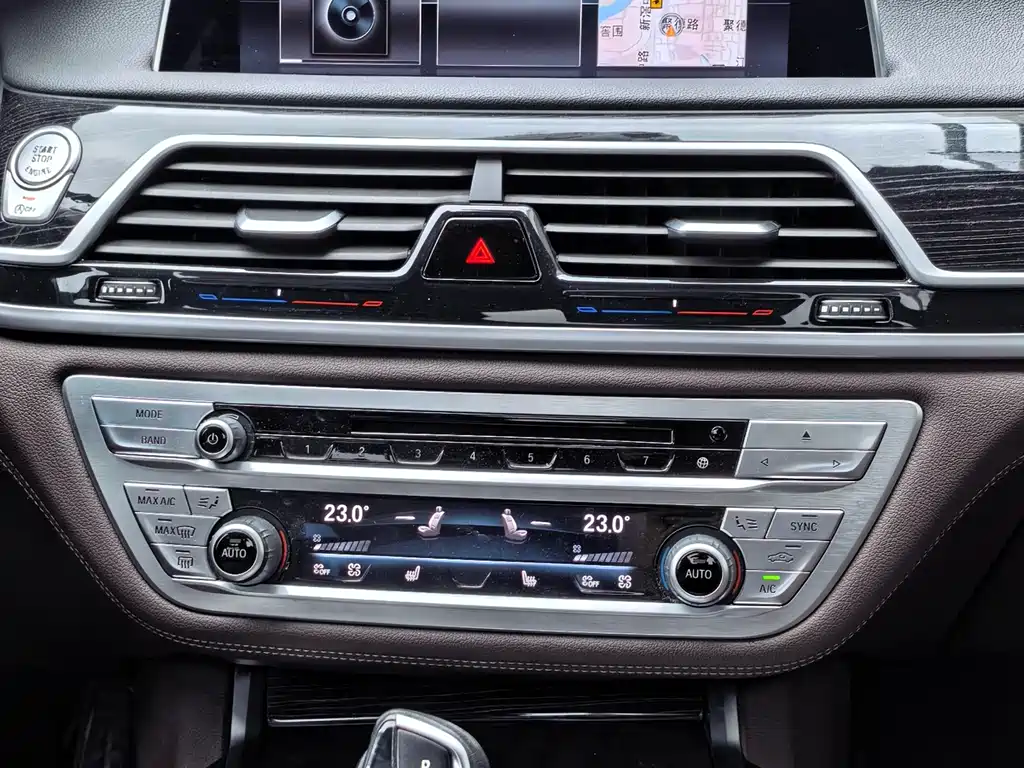 BMW 7 Series 2019 — фото 14