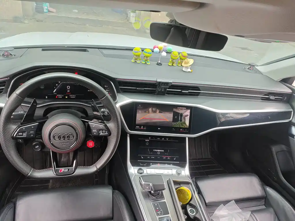 Audi A7 2023