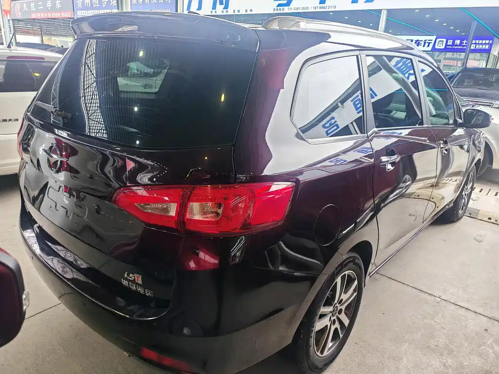 Haima Familia MPV 2017 — фото 5