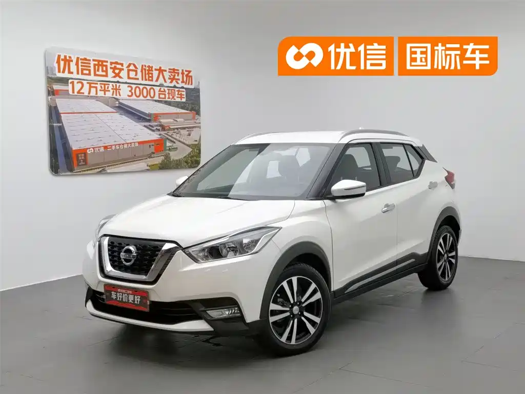 Nissan Kicks 2018