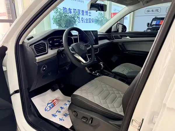 Volkswagen Tayron 2025
