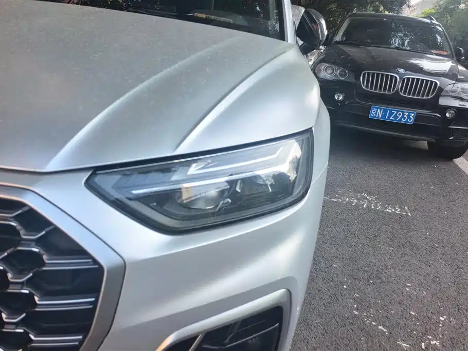 Audi Q5L 2023