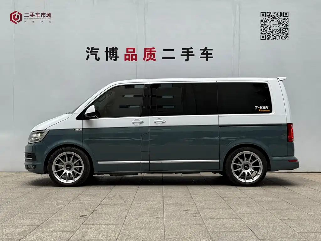 Volkswagen Multivan 2017 — фото 7