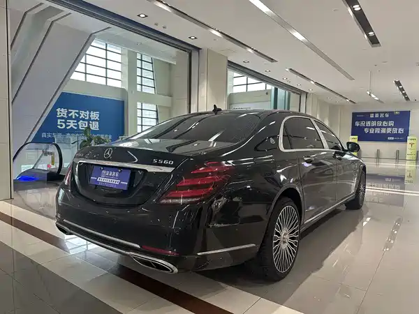 Mercedes-Benz Maybach S-Class 2020
