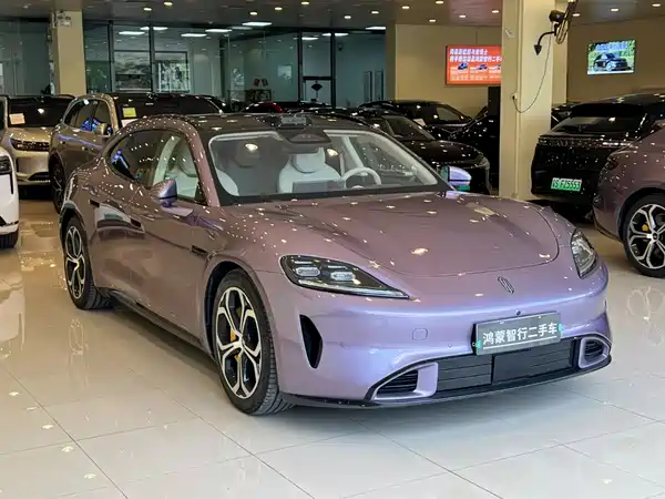 Shangjie Z7T 2026