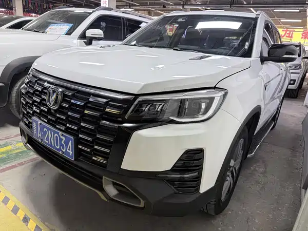 Changan CS75 2024