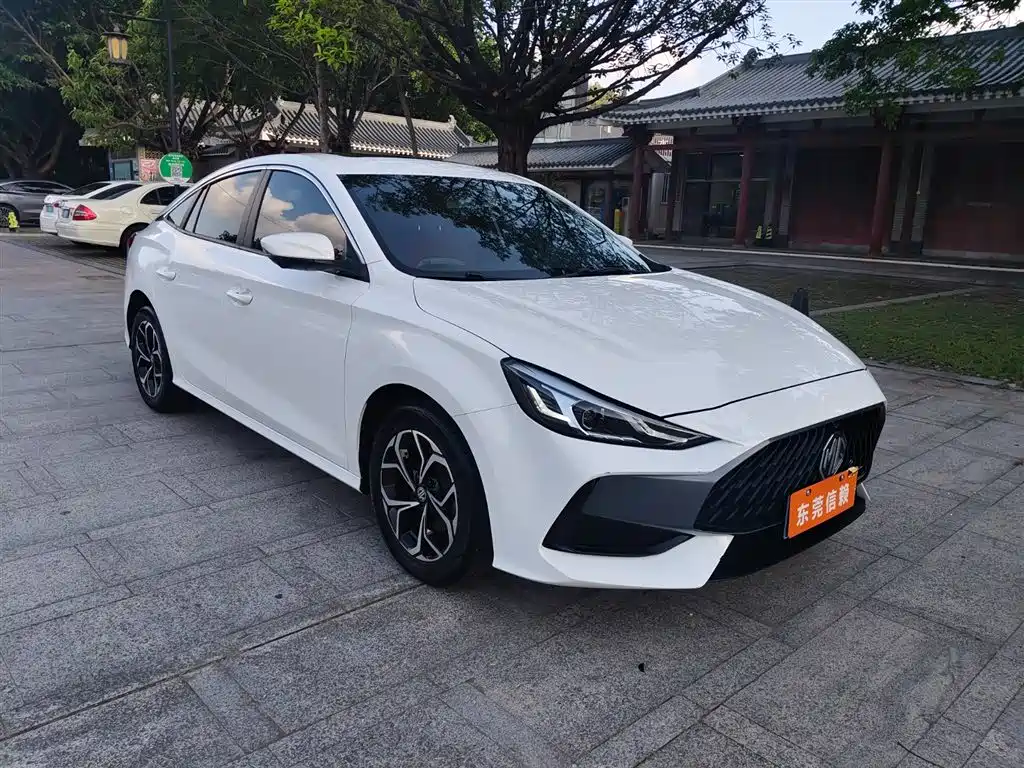 MG 5 2024