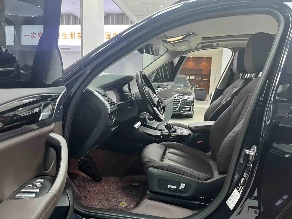 BMW X3 2022