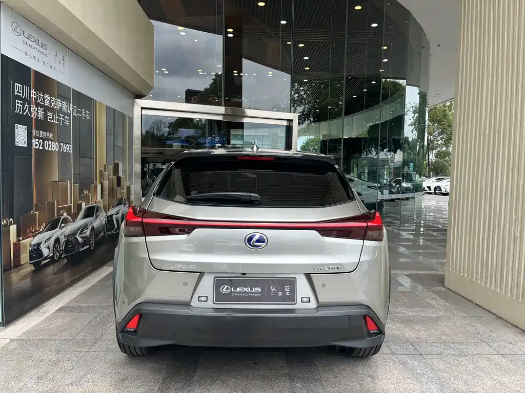 Lexus UX 2022