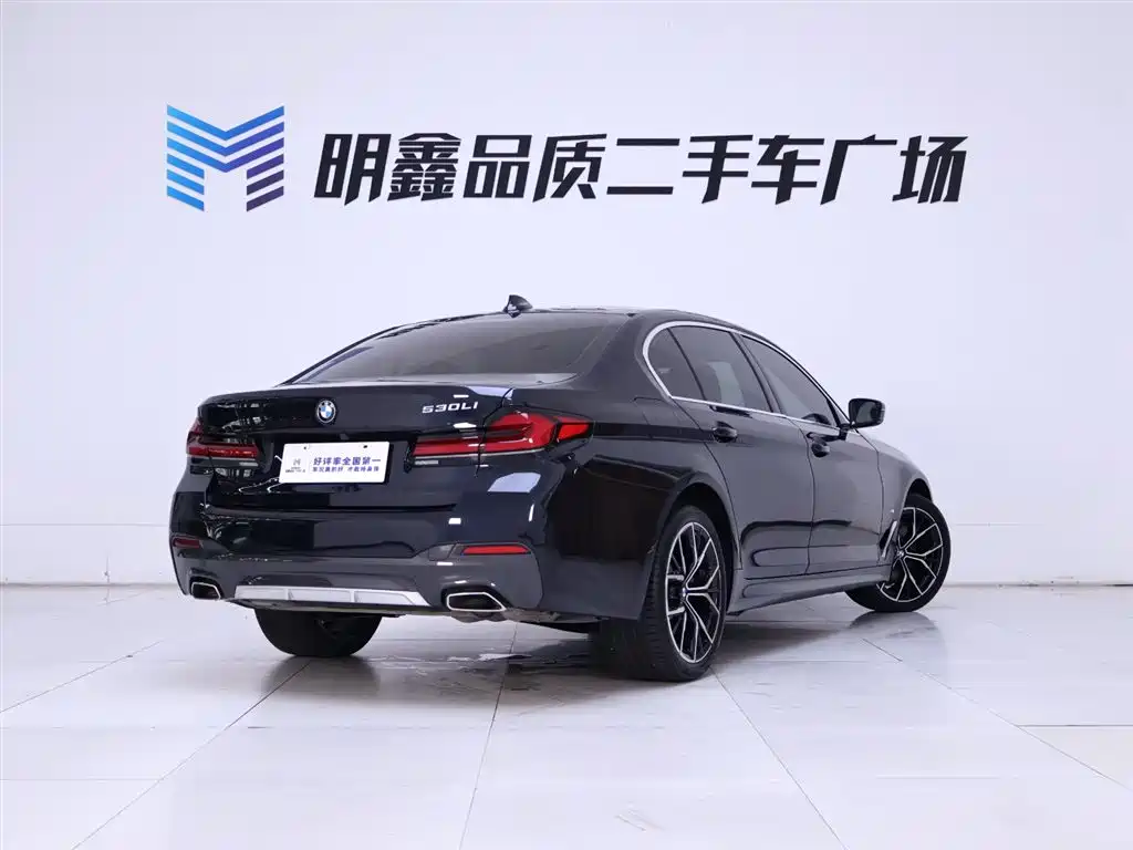 BMW 5 Series 2024