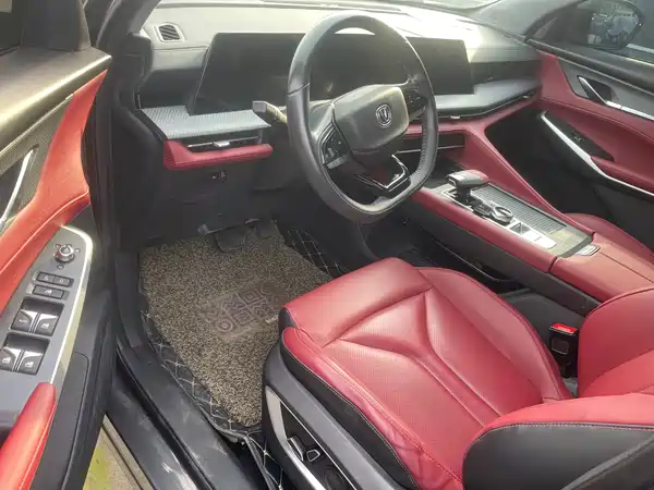 Changan CS75PLUS 2022