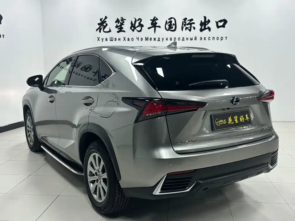 Lexus NX 2020 — фото 7