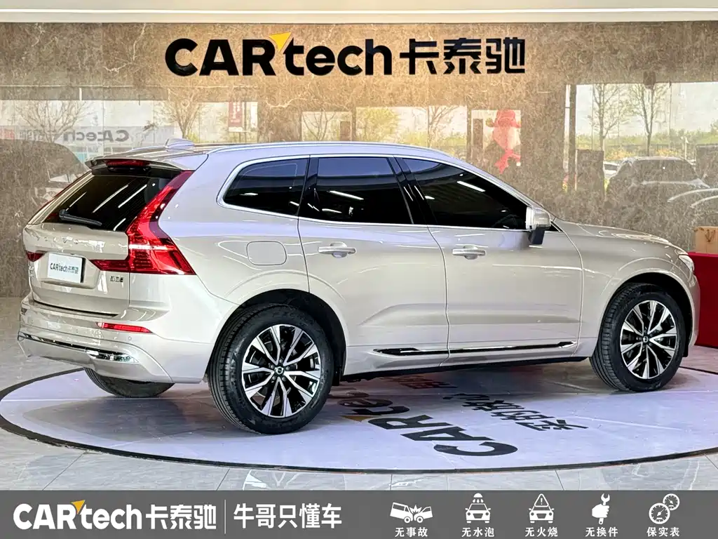 Volvo XC60 2023 — фото 25