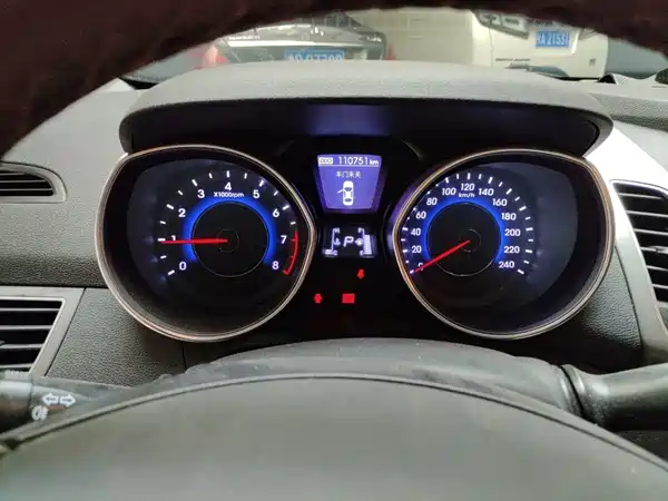 Hyundai Elantra Langdong 2015