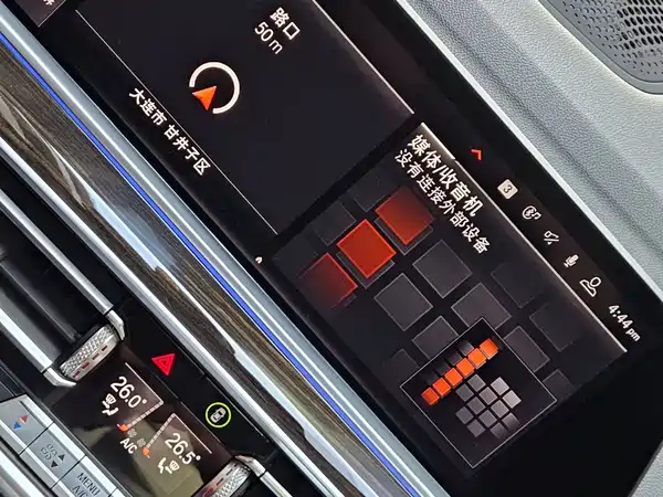 BMW X5 2019