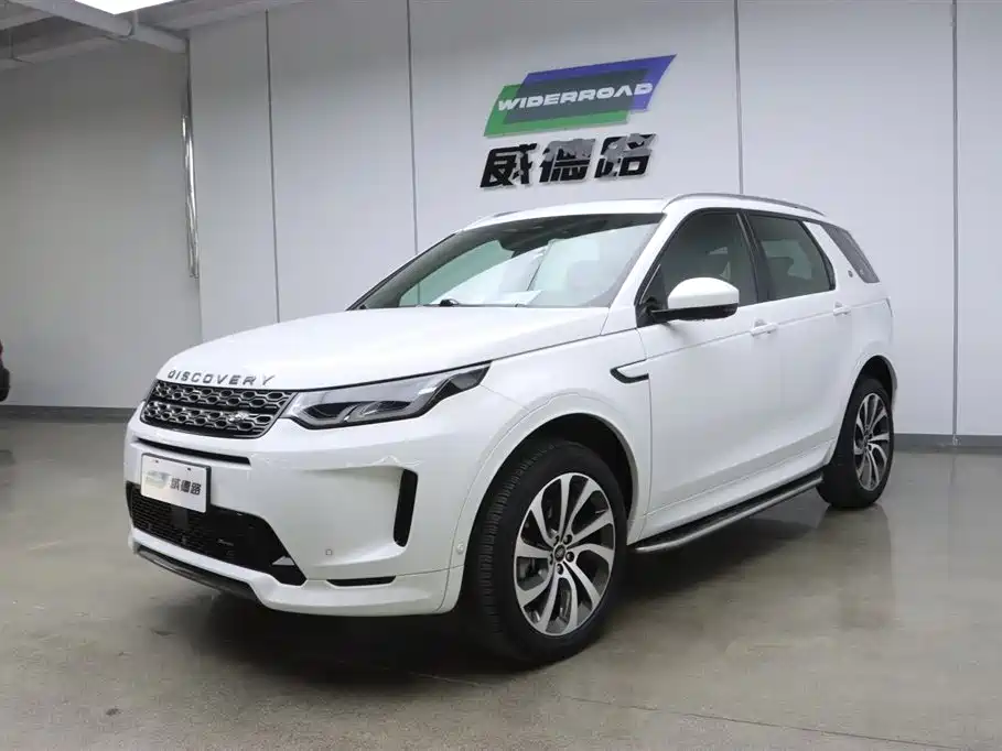 Land Rover Discovery Sport 2023 — фото 1