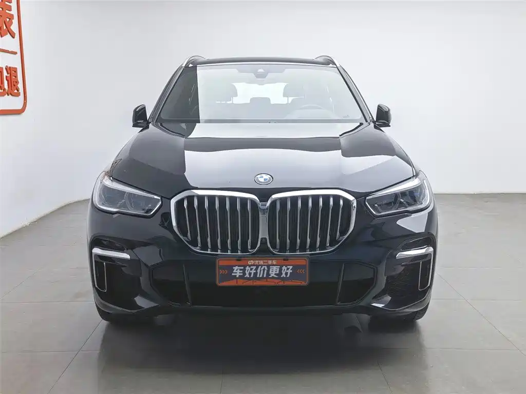 BMW X5 2023 — фото 3