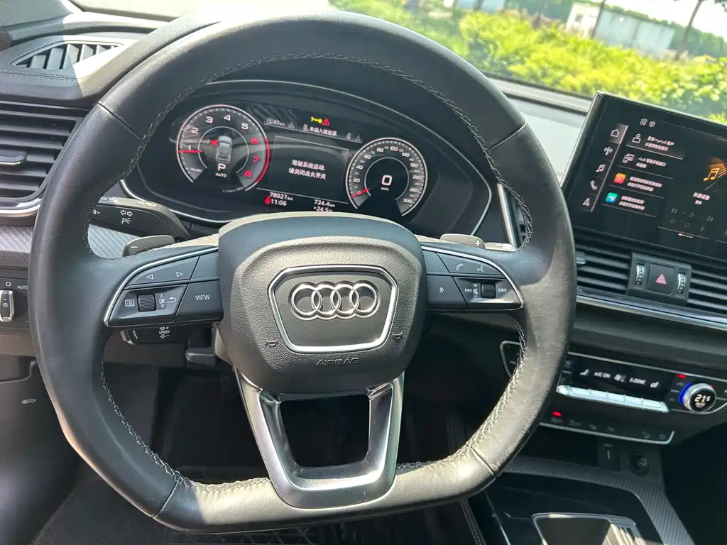 Audi Q5L 2021 — фото 20