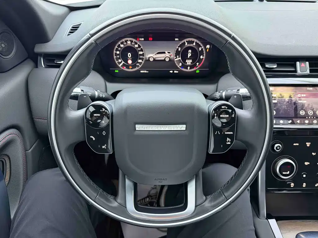 Land Rover Discovery Sport 2021 — фото 10