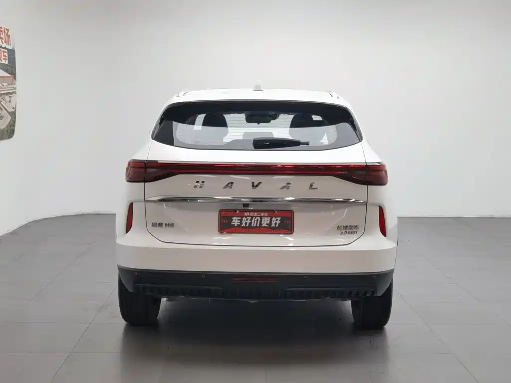 Haval H6 2023