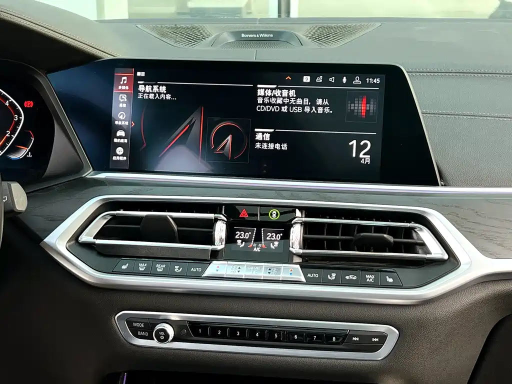 BMW X7 2020 — фото 14