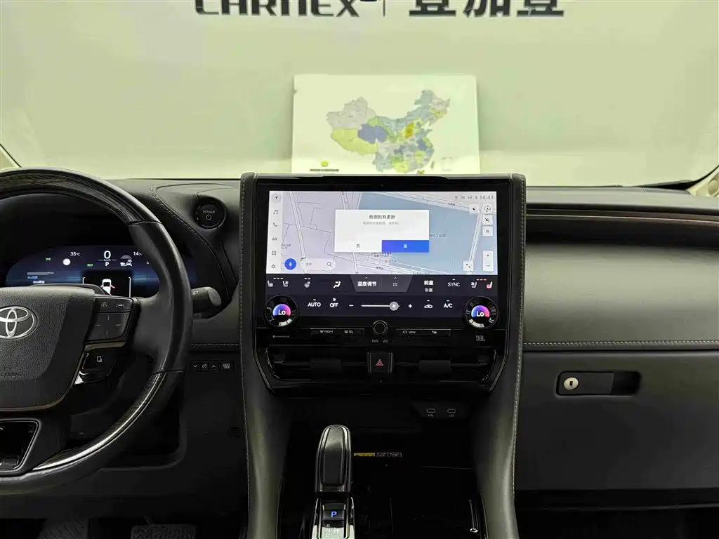 Toyota Alphard 2024 — фото 12