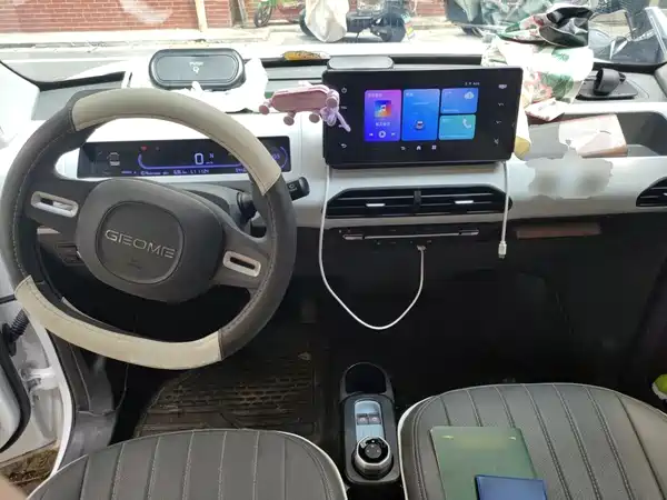 Geely Galaxy Panda 2024