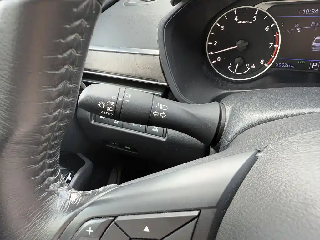 Nissan Teana 2023