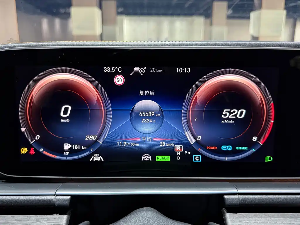 Mercedes-Benz GLE 2021