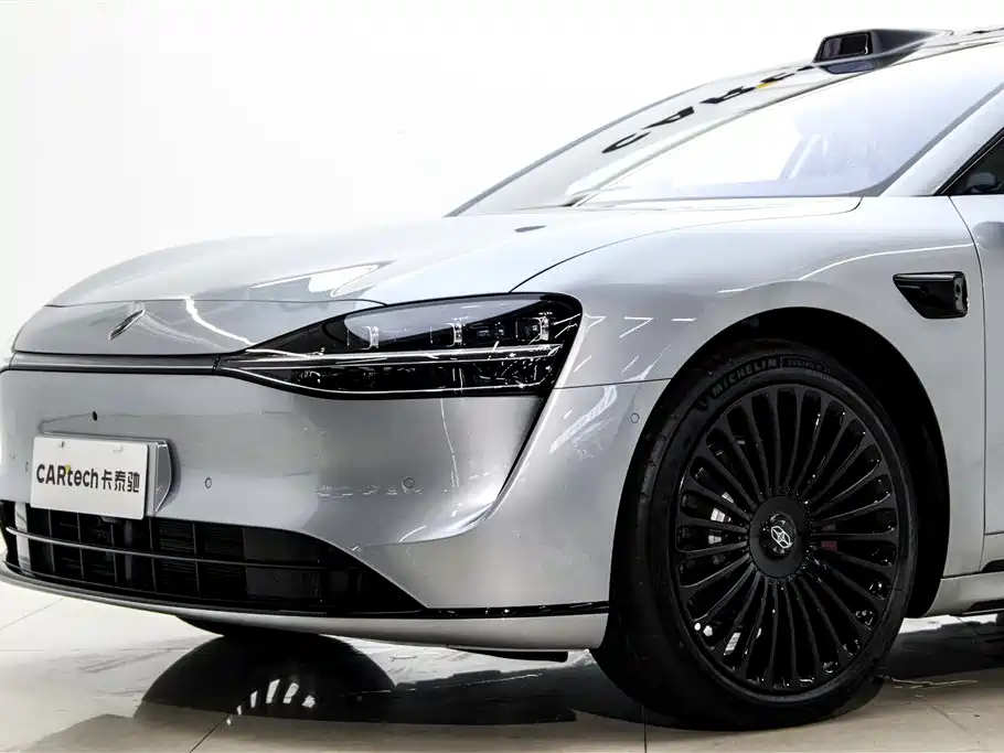 Stelato S9T 2026