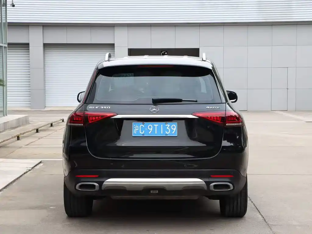 Mercedes-Benz GLE 2020