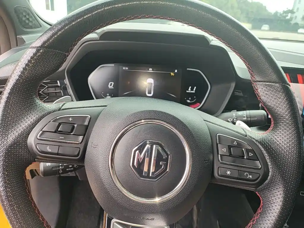 MG 5 2021