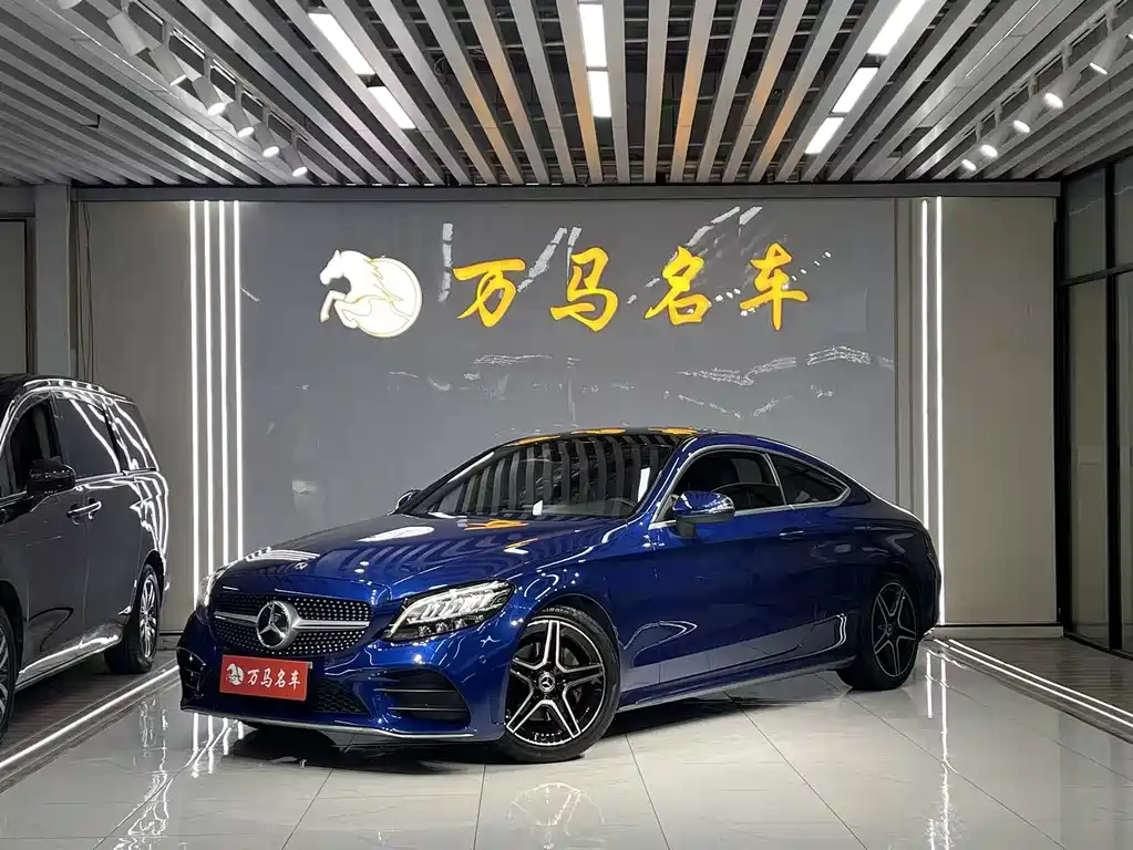Mercedes-Benz C-Class 2020
