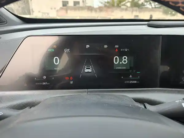 Changan UNI-T 2022