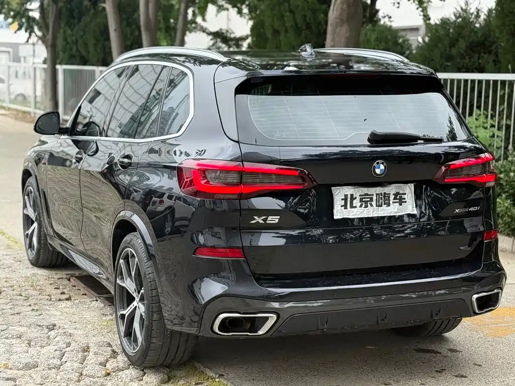 BMW X5 2021