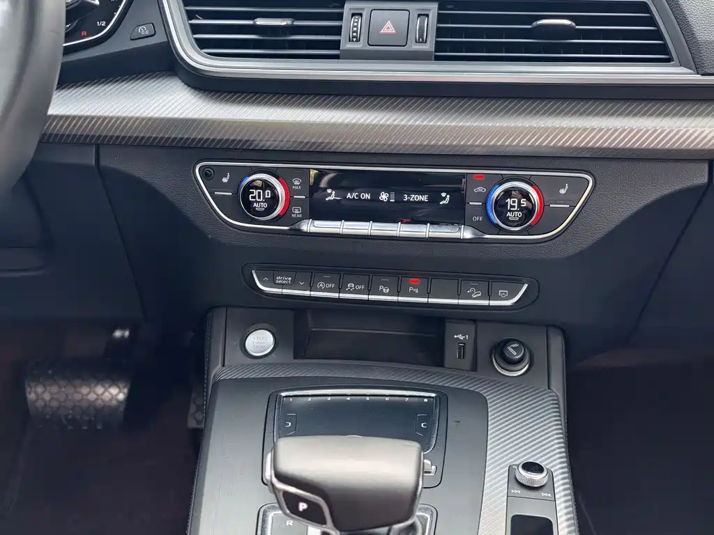 Audi Q5L 2020 — фото 11