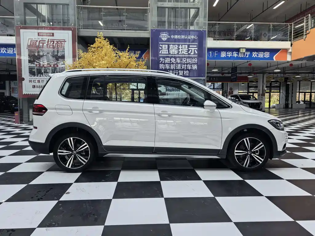 Volkswagen Touran 2021