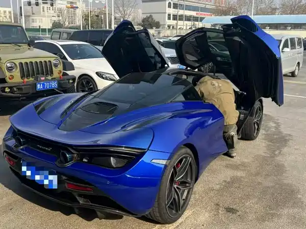 McLaren 720S 2020